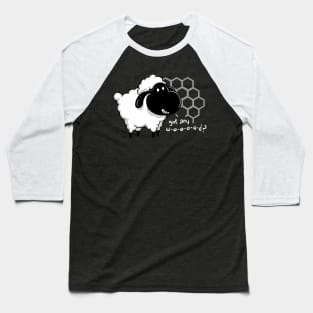 Catan You Give Me Wood? Baseball T-Shirt